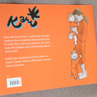 Kari : Vähäiset ( 1.p. 1998 ) - pikkukuva 2