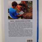 Espoo : kirjailijoiden kaupunki : Espoon kirjailijoiden 4... - pikkukuva 2