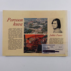 Jukka Paaso : Porvoon kuva - pikkukuva 2