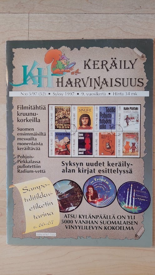 Keräilyharvinaisuus 1997: 5 (52)