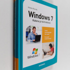 Kimmo Rousku : Windows 7 : kotona ja toimistossa - pikkukuva 1