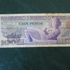 MEXICO 100 PESOS 1974 (K12-S21) - pikkukuva 2