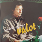 Laitakaupungin valot DVD Aki Kaurismäki - pikkukuva 1