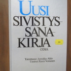 Annukka Aikio (toim.): Uusi sivistyssanakirja - pikkukuva 1