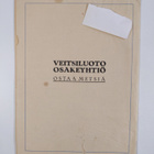 Pohjolan vartio N.o 5 Toukokuu 1934 : Pohjolan sk.-piirin... - pikkukuva 2