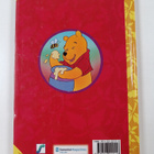 Tuula Kallioniemi : Nalle Puh ja hunajapuu - pikkukuva 2