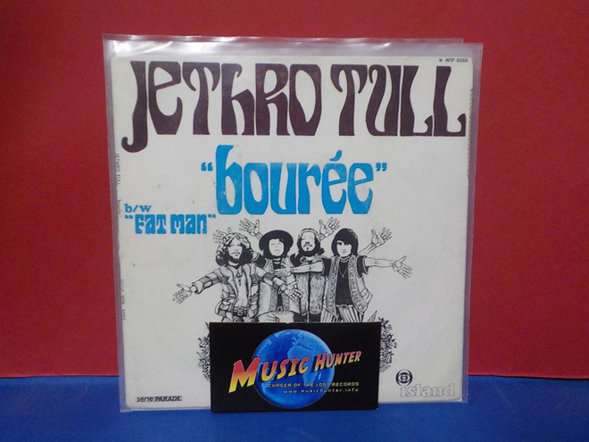 JETHRO TULL - BOUREE / FAT MAN EX/EX- FRANCE 7"