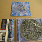 Amorphis Elegy cd japani 1996 obi - pikkukuva 1