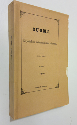 Suomi : Neljäs jakso, 15 osa - Kirjoituksia isänmaallisis...