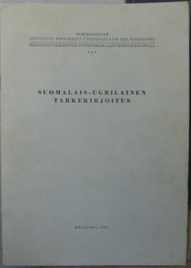 Sovijärvi ja Peltola: Suomalais-ugrilainen tarkekirjoitus