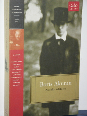 Boris Akunin : Asaselin salaliitto