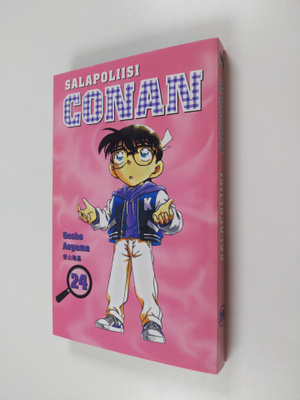 Gosho Aoyama : Salapoliisi Conan 24