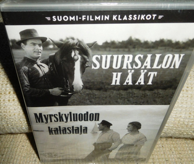 Suursalon Häät & Myrskyluodon Kalastaja (muoveissa) DVD