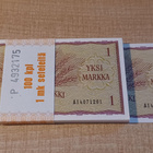 1 mk 1963 AI 4071211 - 20. 10kpl suoraan pakasta. UNC - pikkukuva 2