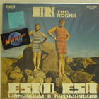 ESKO LINNAVALLI & ESA KATAJAVUORI M-/EX+ LP - pikkukuva 1