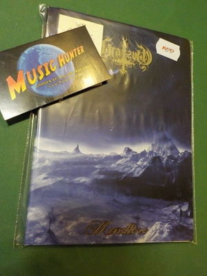 GRATZUG - MONDTORE UUSI CD