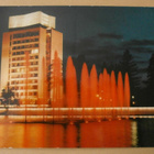 Espoo, Tapiola, Keskustorni ja Keskusallas valaistuna, 1967 - pikkukuva 1