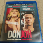 Don Jon (Scarlett Johansson) Blu-ray + DVD - pikkukuva 1