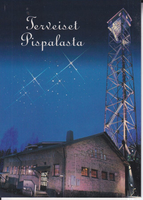 Tampere, Pispala. Haulitorni ja tehdas , e101