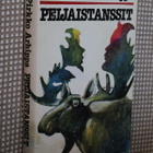 Pirkko Arhippa : Peijaistanssit ( 1.p. 1983 ) - pikkukuva 1