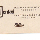 Purkkakuva Hellas n:o 130 MARIA LANZA - pikkukuva 2