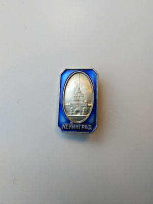 Leningrad rintamerkki