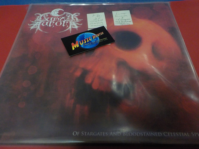LUNAR AURORA - OF STARGATES AND BLOODSTAINED CELESTIAL.. 2LP