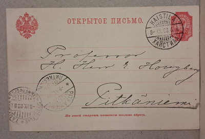 Venäläisleima: Haistila 1903 ehiökortti (1690)