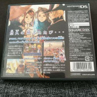 NDS: Final Fantasy III ( FF3 ) JAPANI - pikkukuva 3
