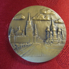 XXII Moscow 1980 Olympics mitali 1980. - pikkukuva 3