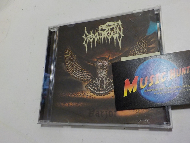 GOATMOON - VARJOT UUSI 2011 PAINOS CD