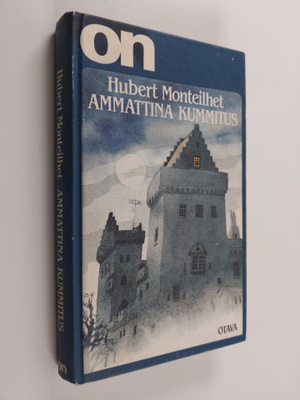 Hubert Monteilhet : Ammattina kummitus