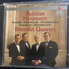 Russian Miniatures - Borodin Quartet 1995 cd - pikkukuva 1