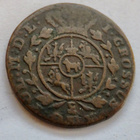 Puola Liettua 1 grosz 1767 - pikkukuva 1