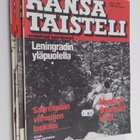 Kansa taisteli -  miehet kertovat 1983 (no. 2-6 puuttuu n... - pikkukuva 1