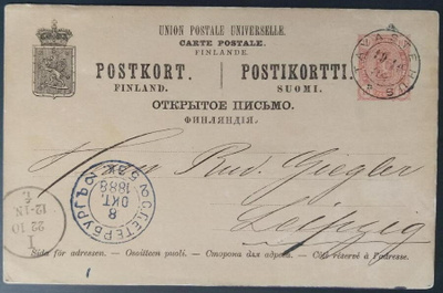 Ehiökortti nro 20, kulkenut Leipzigiin Pietarin kautta 1888