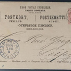 Ehiökortti nro 20, kulkenut Leipzigiin Pietarin kautta 1888 - pikkukuva 1