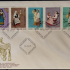 Kansanpuvut -merkkien FDC-kuori 1973, ei kulk. - pikkukuva 1