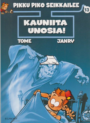TOME:PIKKU PIKO SEIKKAILEE KAUNIITA UNOSIA 13