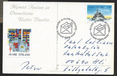 Joulu 1998 FDC (LAPE 1454)