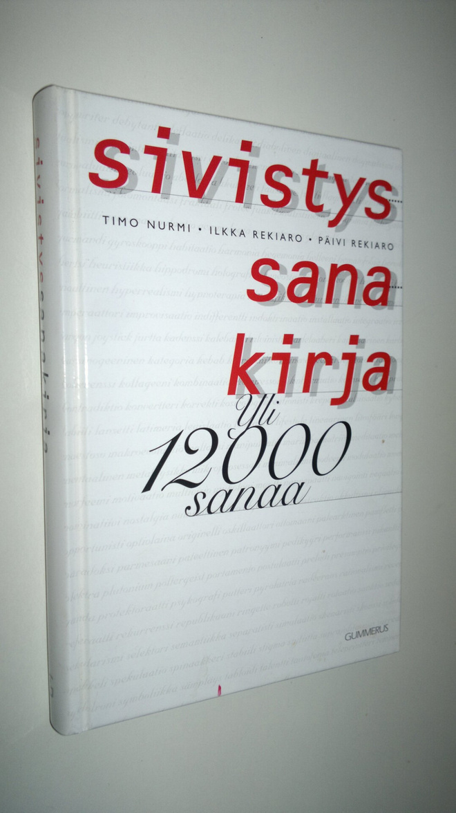 Päivi ym. Rekiaro : Sivistyssanakirja