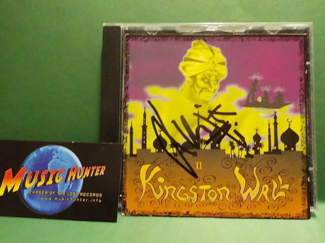 KINGSTON WALL - II CD + NIMMARIT JUKKA + SAMI