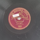 Savikiekko 1954 - Seija Ertama / Ritarikvartetti - HMV TJ 47 - pikkukuva 1