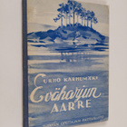 Urho Karhumäki : Eväharjun aarre : Nuorisokertomus - pikkukuva 1