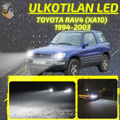 RAV4 (XA10) 1994-2003 Ulkoiset LED -valot