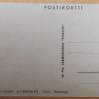 "Seura" lehden vanha postikortti nro 45, Helsinki Suurkirkko - pikkukuva 3