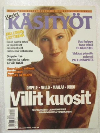 Uudet Käsityöt • N:ro 2/1996 + Kaava-arkki ja ompeluohjeet