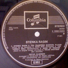 VICTOR KLIMENKO :: STENKA RASIN :: VINYYLI LP 1971 - pikkukuva 4