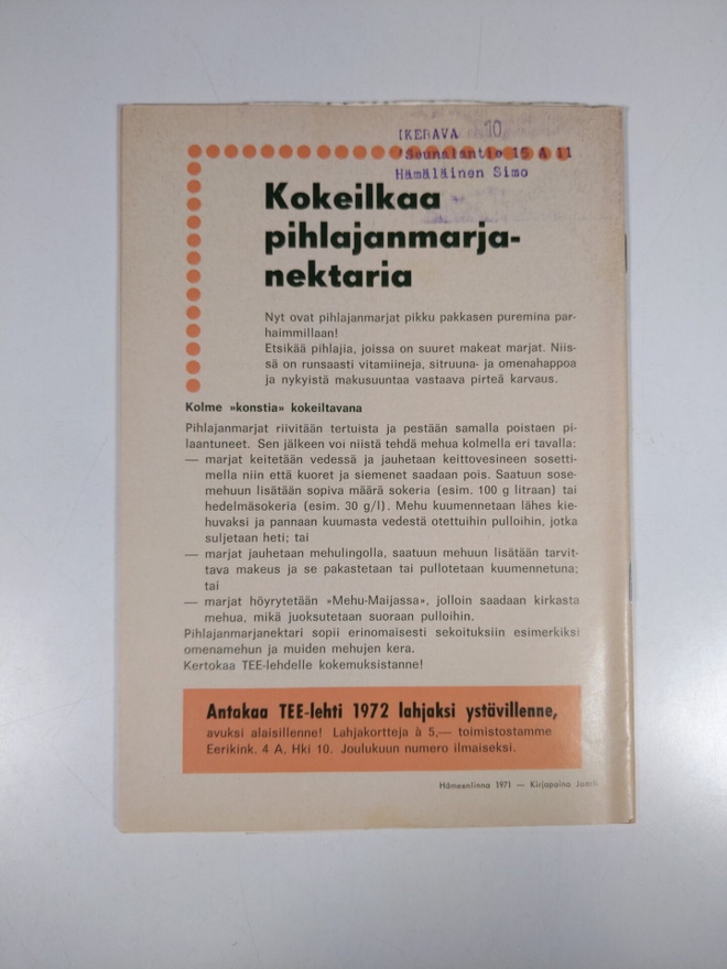 Item image