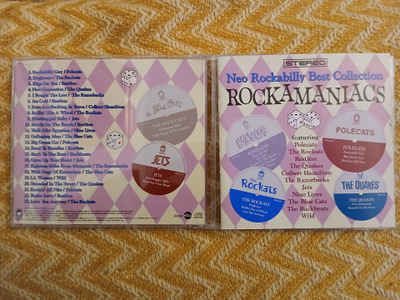 Rockamaniacs CD